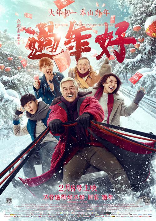 里士满研究生大学文凭毕业证怎么制作